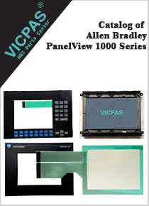 Allen Bradley Panelview 1000 Series Catalog pdf